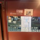 가재울미래로 이미지