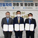 GS25인천송도 이미지