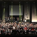 인터넷조은뉴스