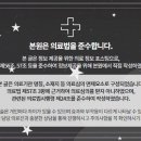 경기도 수원시 영통구 영통로153번길 이미지