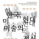 현대도서 이미지
