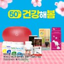 단원마트 네이버블로그