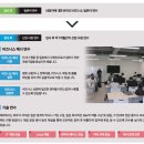 SW케어시스템 | [취업설명회] 예담 일본취업 설명회 리뷰｜CAL 일본 IT기업 채용 방식 &amp; 개발환경 정리