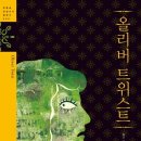 서덕희농장 이미지