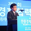 오광텔레콤 이미지