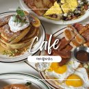 용산2가동 주민센터 | [서울/용산구] 해방촌 속 작은 미국, 미국식 팬케이크/브런치 맛집 ㅣ메이플하우스