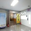 피씨엘수원 이미지