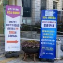 서초구보건소 화장실 이미지