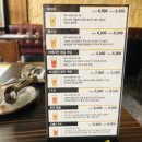 매드후라이치킨 이미지