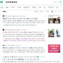 행복이 통(通)통(通)  튀는 가족 소통 스킬업 | 블로그 글쓰기 강의 억대 매출 사업가들이 거쳐가는 레전드 수업