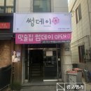 반야광고디자인 이미지