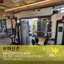 프로핏짐 이미지