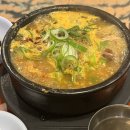 고래고래노래주점 - 동구 진성8길 140 | [서울 용산] 남영동맛집 ‘초원’ 5번째 재방문 (+실망후기)