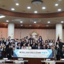 청소년재단 마두 이미지