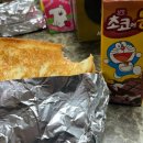 토스트앤드핫바 이미지