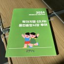 용인인쇄공작소 이미지