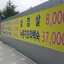 하늘천따지식당 이미지