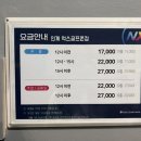 럭스 골프존 이미지