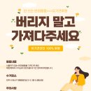 나룸 이미지