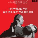 크로스핏 마하 이미지