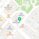 김진희음악전문학원