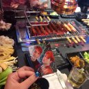 현우양꼬치 이미지