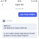 케이무역