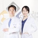 부산광역시 사상구 주례제1동 정형외과 전문병원 추천 5곳 어깨 | 손가락 | 목 | 관절 | 무릎
