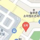 대한제통마취통증의학과의원 이미지