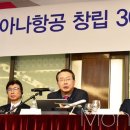 아시아나모텔 이미지