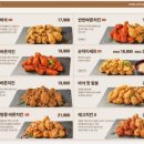 바른치킨 강남역점 이미지