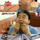 윤돼지식당 이미지