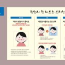 구리사진관엔젤포토 이미지