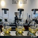 크레이지어바웃(crazy about) 이미지