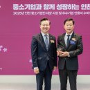 본코스메틱
