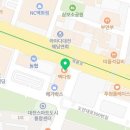 이길준플란트치과의원 이미지