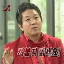 훈이네통구이족발 - 고창군 서문2길 23-8 | 훈이네통구이족발
