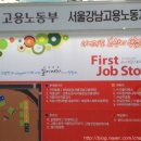 잡스토리 이미지
