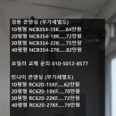 명보프라임 이미지