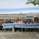 서울압구정초등학교 이미지