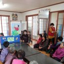 화순리마을회관 이미지