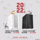 H2000 이미지