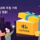 주식회사 편한가