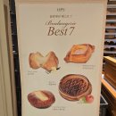 [롯데백화점 본점/명동역] 지하식품코너 &amp;팝업 6월 4째주 샅샅이 밀착 탐방 리뷰
