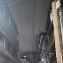 창현수산 이미지