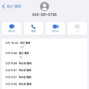 홍찬의소아청소년과의원 이미지