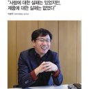 주)케이티엔에프 이미지