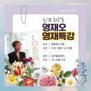 더청담교육연구소 네이버블로그