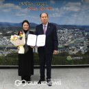 고양옥
