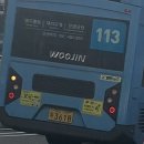 2019-주113 이미지